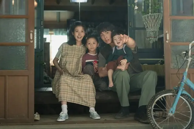 'Khi cuộc đời cho bạn quả quýt' thắng lớn tại Baeksang 2025