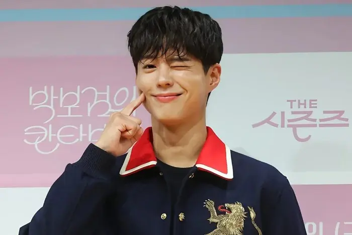 Park Bo Gum thừa nhận phải lòng một nữ ca sĩ
